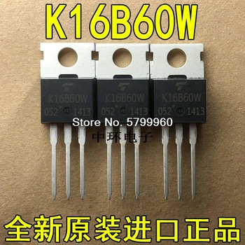 10 бр./лот транзистор TK16A60W K16B60W 16A 600V