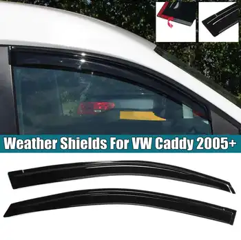 Дефлектор на Странично Стъкло Защита От Слънце и Дъжд, Козирка От Времето За Volkswagen Caddy 2005 2006 2007 2008 2009 2010-2021