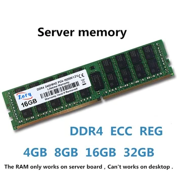 DDR4 REG 8GB 16GB, 64GB iphone 32GB ECC / Сървър Памет Ram 2133MHZ 2400MHZ 2666MHZ RGB Специалната Съвместимост С дънна платка X99