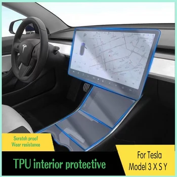 Автомобилна TPU Прозрачна Таблото, Навигационния екран, защитно фолио за интериора на Tesla Model 3, Аксесоари за модели X, Модели Y, Модел S