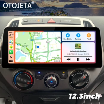 12,3-инчов IPS Екран на Android 13 Автомобилен Плейър 2Din Стерео Радио За Hyundai I20 2013 2014 GPS Мултимедия Carplay БТ Главното Устройство