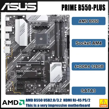 Дънна платка B550 дънна Платка ASUS PRIME B550-PLUS AM4 4 × DDR4 128 GB, PCI-E 4.0 2 × M. 2 HDMI ATX процесор AMD Ryzen серия 5000