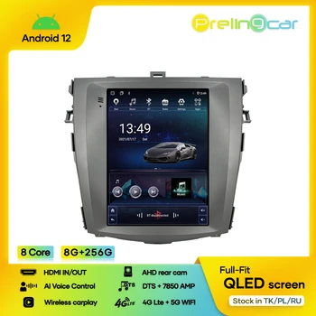 Автомобилен плейър с вертикален екран, Android 12.0 за Toyota Corolla 2007-2014 г. съобщение на Мултимедийно радио 2Din стерео Bluetooth навигация DSP