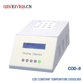Апарат за изваряване на ТРЕСКА при постоянна температура QW-COD-9