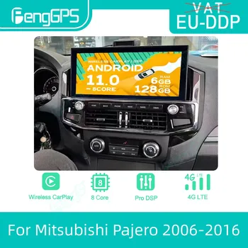 12,3-инчов мултимедиен плейър стерео за Mitsubishi Pajero, Shogun Montero 2006-2016 Android автомобилното радио, авторадио, GPS-навигатор