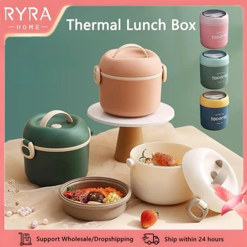 Термос за обяд от неръждаема стомана, студентски случайна чаша за супа, вакуум термос, кутия за bento, Контейнери за съхранение на топла храна за децата