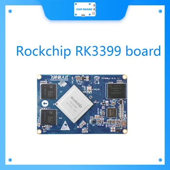Система FET3399-C на модула (Rockchip RK3399 SoC)