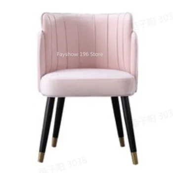 Луксозен Салон Nordic Coffee Chair Розово Дизайн на Салон за Мързеливи Подови Столове, Разтегателен Игра Мобилен Sedie Sala Pranzo Мебели За Хола WYH
