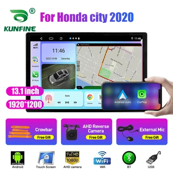 13,1-инчов автомобилен радиоприемник за Honda city 2020, кола DVD GPS Навигация, стерео Carplay, 2 Din, централна мултимедиен Android Auto