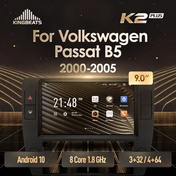 KingBeats Android Восьмиядерный главното устройство HU 4G в арматурното табло на Автомобила Радио, Мултимедиен Плейър GPS Навигация За Volkswagen Passat B5 2000-2005 без dvd 2 din Двоен Din Android Кола стерео 2din