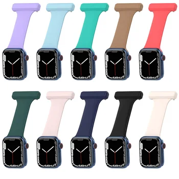Каишка за часовник многоцветен, с допълнителни аксесоари за актуализиране на часа серия Watch 12345678 SE
