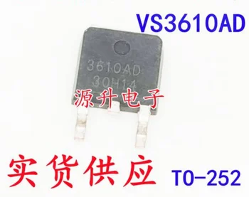 10 бр. оригинален нов VS3610AD 30 В 85A TO-252 MOSFET N-канален полеви транзистор/