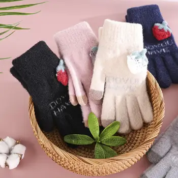 1 Чифт модни очарователни ръкавици с принтом, женски възли ръкавици за сензорен екран за мобилен телефон, зимни дебели топли меки пухкави ръкавици за възрастни