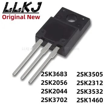 1бр 2SK3683 2SK2056 2SK2044 2SK3702 2SK3505 2SK2312 2SK3532 2SK1460 TO-220F MOS полеви транзистор