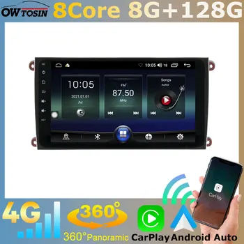 Owtosin 8 Основната 8G + 128G Android 11 Кола DVD-Радио Плеър За Porsche Cayenne 957 955 GPS CarPlay Видео Авторадио Стерео Главното Устройство