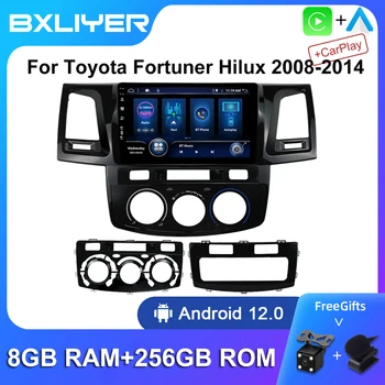 8 + 256 GB Carplay Android 12 Авто Радио Стерео ForToyota Fortuner Hilux 2008-2014 Мултимедиен Плейър 2DIN GPS Навигатор