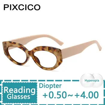R55624 Дамски Очила за Четене с Кошачьим Око за Четене Leopard При Пресбиопия Оптични Очила +1.0 +1.5 +2.0 +2.5 +3.0 +3.5