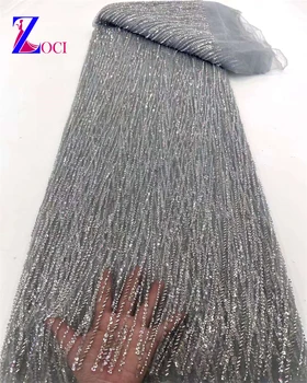 2023 Висококачествена френска лейси плат с бродерия на мъниста в африка нигерия стил с пайети за сватбена рокля