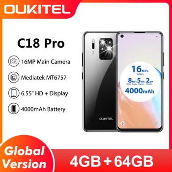OUKITEL C18 Pro 4 GB 64 GB Мобилен телефон 6,55 