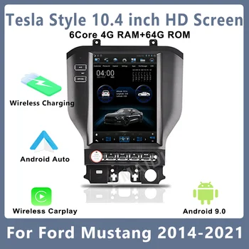 10,4-инчов автомобилен GPS навигатор в стила на Android Tesla за Ford Mustang 2014-2021, автомагнитола, стерео уредба, мултимедиен плеър