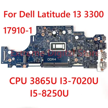За лаптоп Dell Latitude 13 3300 дънна платка 17910-1 с процесор 3865U I3-7020U I5-8250U 100% Тествана, работи изцяло