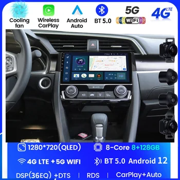 9-Инчов автомобилното радио Android стерео WIFI GPS Навигация мултимедиен плеър Главното устройство за HONDA CIVIC 2015 2016 2017 2018 2019 2020 BT
