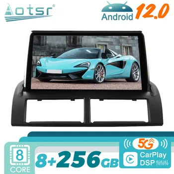 За Toyota Camry 2012-2017 Android автомобилното радио GPS Навигация мултимедиен плейър стерео 2 Din екран на устройството Авторадио