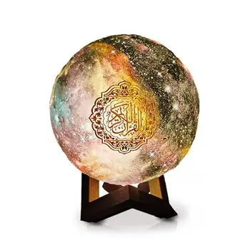 Led нощна светлина Безжичен високоговорител Quran Moonlight Moon Muslim Високоговорител с дистанционно управление на аудио плеър за домашния офис