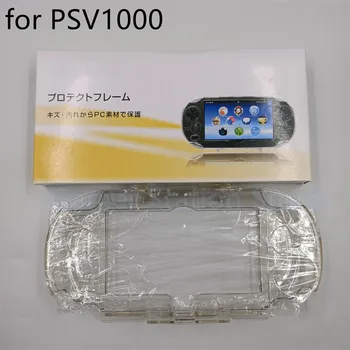 Прозрачен кристал твърд защитен калъф за Sony PSV PSVITA 1000 Прозрачна защитна обвивка за аксесоари PSV1000