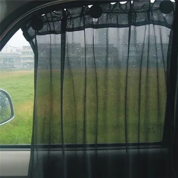 1 Чифт автомобилни занавеск за страничните прозорци със защита от uv козирка Солнцезащитная завеса бежов цвят