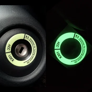 Нощни светещи етикети за ключове за запалване на автомобила, 3D Стикери за мотори, флуоресцентно кръг за ключове