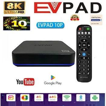 [Истински] Evpad 10P 10S jp singapore официален корейски телевизор 8k pro usa box 2023 китайски хит на продажбите в Япония, Канада, Тайланд, Филипините, Австралия