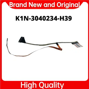 Нов LCD кабел за лаптоп MSI GE66 GP66 MS-1542 MS1542 EDP DISPLAY КАБЕЛ 40PIN 240 Hz K1N-3040234-H39