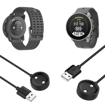 Suuntos 9 Peaks Smartwatch USB-кабел за зареждане, държач за кабел за зарядно устройство, адаптер за док-станция, магнитна скоба за стена, стойка, съвместима