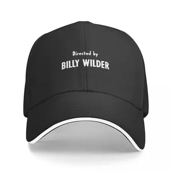 Режисьор Били Уайлдър, бейзболна шапка, бейзболна шапка-снэпбэк, шапка шофьор на камион, слънчеви шапки шофьори на камиони за мъже и жени