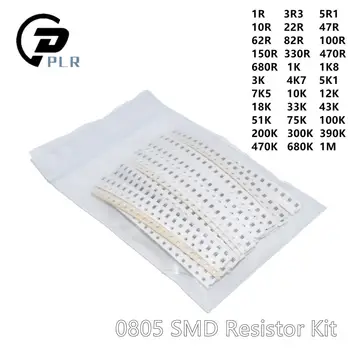 660шт Набор от резистори SMD 0805 Асорти 1 Ом-1 M Ω 1% 33 Стойността на x 20pcs = Набор от проби 660шт