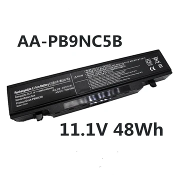 AA-PB9NC6B 11.1V V, 48WH Батерия за лаптоп Samsung R580 R540 R519 R525 R428 R528 R430 R530 RV511 RV411 RV508 R468 R730 AA-PB9NS6B