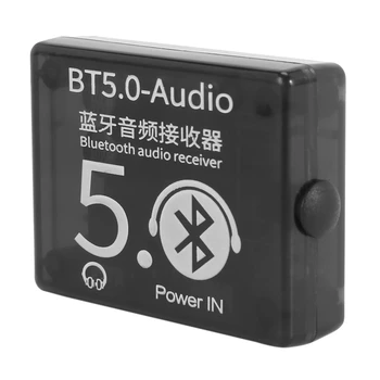 Аудиоприемник RISE-6X BT5.0 MP3 Bluetooth декодер, без да загуби Автомобилен говорител Такса аудиоусилителя с калъф