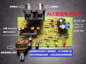 Печатна платка с автоматична регулация на нивото на ALC, такса за автоматична стабилизация на обема на