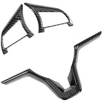 Покритие на рамката на Волана, изработени от въглеродни влакна за Nissan Rogue Altima Sentra Ритници LEAF Versa Аксесоари