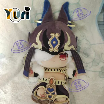 Нова игра Genshin Impact Cyno 20 см. плюшен кукла за преобличане на дебелото тяло, играчка подарък за cosplay, фен C XM