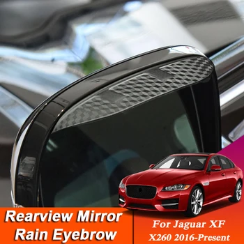 2 бр. Автомобилен стайлинг За Jaguar XF X260 2016 Г.-до Момента на Огледалото за обратно виждане, изработени от Въглеродни влакна За Вежди, за Защита От Дъжд, Аксесоар за Защита От дъжд