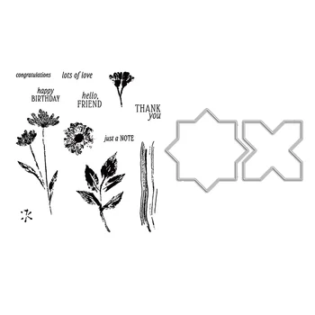 Декориран боя tiled цвете 2023-2024, Годишен каталог щампи за рязане, прозрачен печат, рамката за scrapbooking, пощенска Картичка