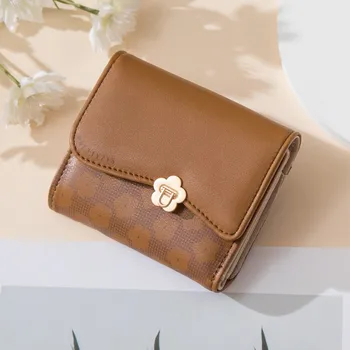 Чантата 2023 г., женски кратък стил, нов малък скоба за монети, Лесна и универсална профили, чанта-портфейл с цветя катарама