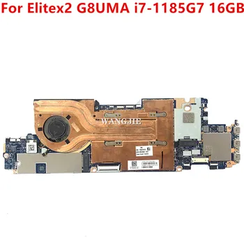 За HP Elitex2 G8 i7-1185G7 13-16 GB оперативна памет, дънна Платка на лаптоп M51656-601 M51656-001 LA-K711P 100% Работа