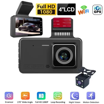 Автомобилен Видеорекордер WiFi Dash Cam 3,0 Full HD 1080P Камера за Задно виждане, видео Рекордер Auto един dashcam Черна Кутия GPS Автомобилни Аксесоари за Нощно Виждане