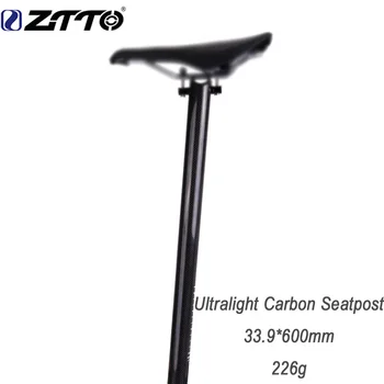 ZTTO Ultralight BMX Сгъваем Велосипед От Въглеродни Влакна Тръба Подседельного на Сондата 33,9*600 мм Силна Стълб на Седлото Велосипедна Краен Тръба Подседельного на Сондата