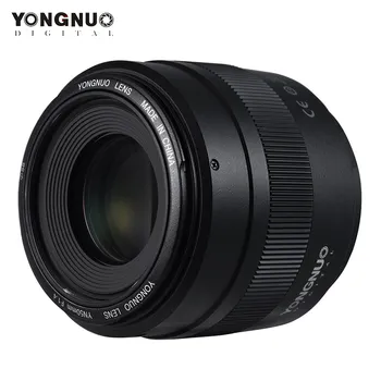 Обектив YONGNUO YN50mm YN50mm F1.4 Основен Стандартен обектив с Голяма бленда И Автоматично фокусиране за цифров огледално-рефлексен фотоапарат Canon EOS 70D 5D2 5D3 600D
