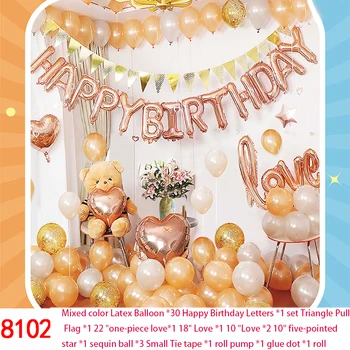 Комплект балони за парти в чест на рождения ден на гениалния ученик за момчета и момичета, оформление на детската сцена, декорация за сватба и празник за възрастни, Бала