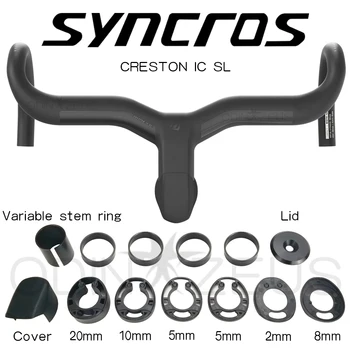 Интегриран пътен волана SYNCROS, Индивидуални кабели 1: 1 Creston iC, интегрирани за механично и електронно захващане на кабината iC